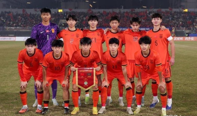 元游棋牌app下载-属于我们的世界杯！中国男足21年后重返世界大赛 这次算数题没输