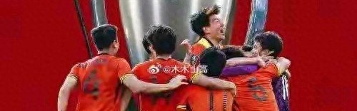 元游棋牌app下载-中国12岁少年欧洲踢馆夺冠，董路的“野路子”打了谁的脸？|中国足球|意大利足球|世界杯|埃弗顿|青训_新浪体育_新浪新闻