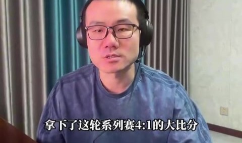 元游棋牌app下载-徐静雨：马刺已具备夺冠所有要素 福克斯天生马刺人 文班已划时代