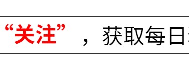 元游棋牌官方入口-偷鸡不成蚀把米！以为能“扳倒”薛之谦，自己却先被扒了个底朝天
