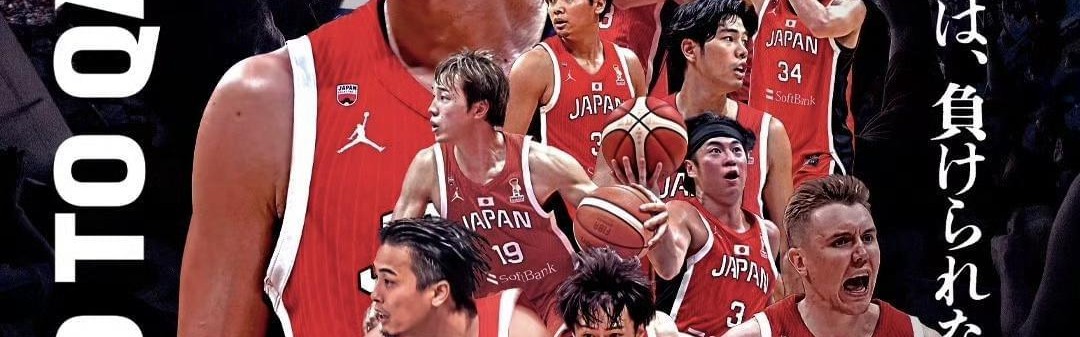 元游棋牌app下载-中国男篮重大喜讯，日本队宣布最新决定，郭士强有望打爆小日子